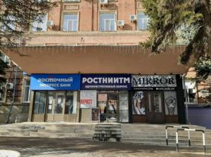 Фотография ЮрКом 3