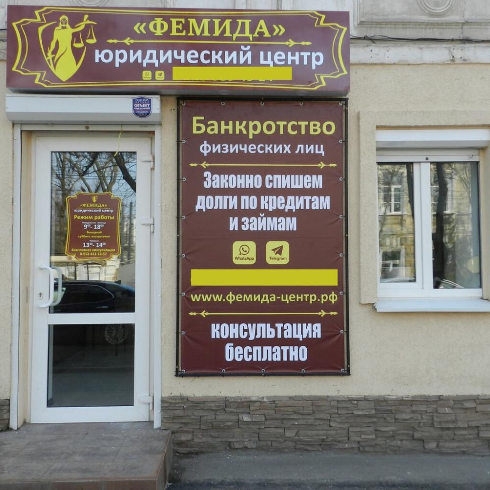 слайд