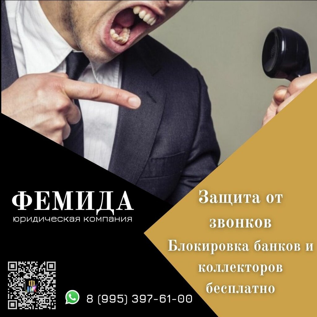 слайд