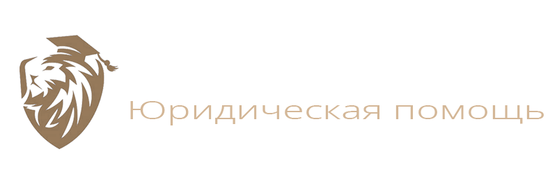 слайд