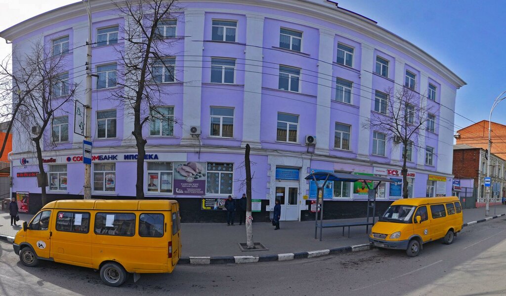 слайд