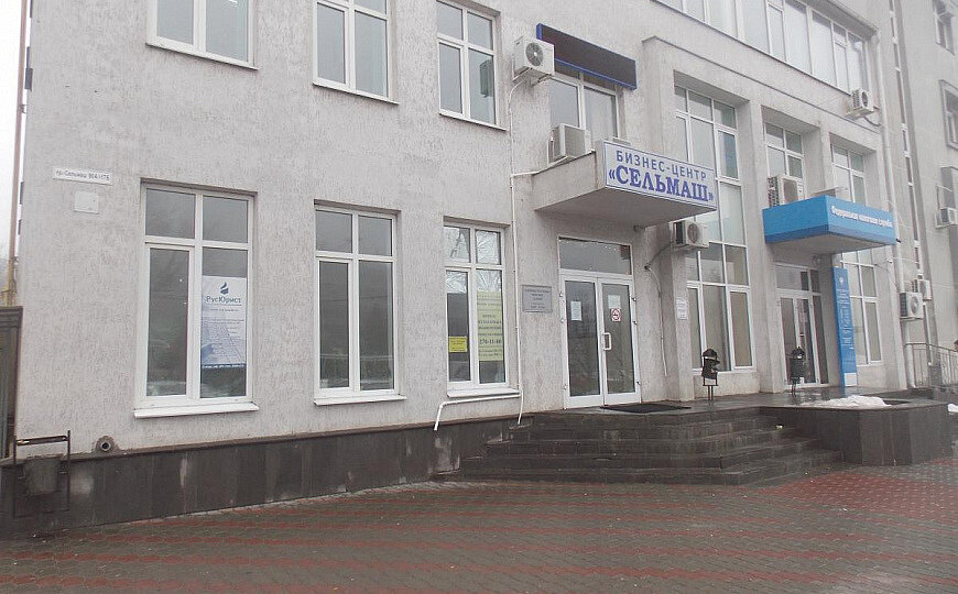 слайд