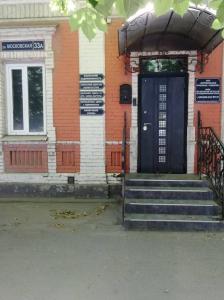 Фотография Оптимальные правовые решения 0