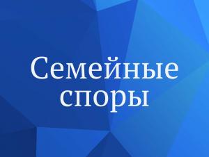 Фотография Адвокатский кабинет Юрова Е.С. 4