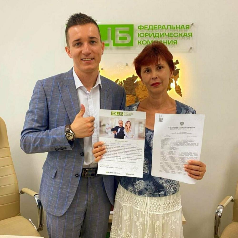 слайд