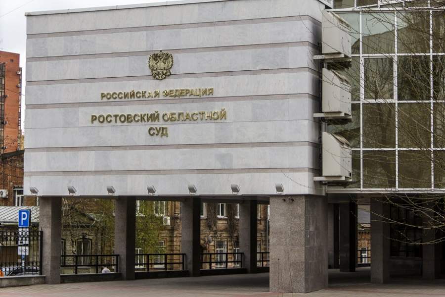 слайд