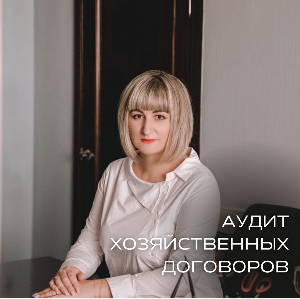 слайд