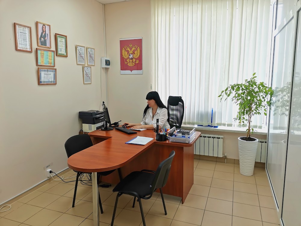 слайд