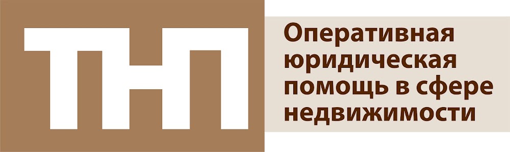 слайд