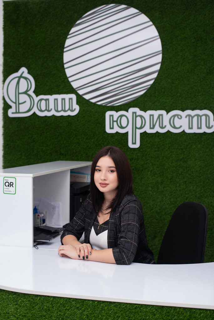 слайд