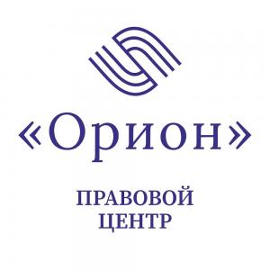 Фотография Орион 5