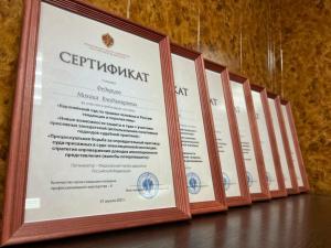 Фотография Адвокат Федорцов М. В. 5