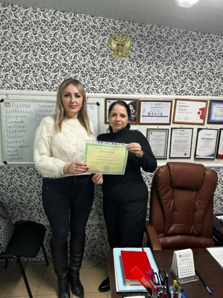 слайд