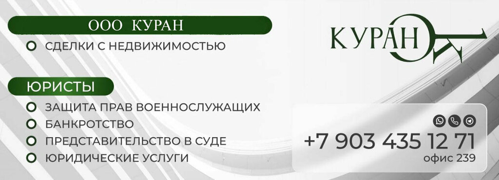 слайд