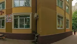 Фотография №2 1