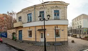 Фотография Ростовская областная коллегия адвокатов Кировского района 1