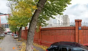 Фотография Экспертное бюро оценки и консалтинга 0