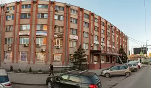 Фотография Результат 5
