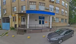 Фотография Норма права 1