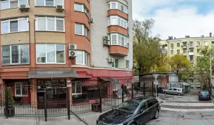 Фотография Ростовская областная коллегия адвокатов Версия 3