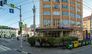 Фотография Главная экспертная служба Ростовской области 0