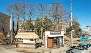 Фотография Легион.Pro 0