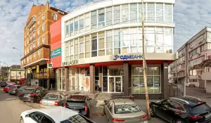 Фотография Центр судебной экспертизы 0