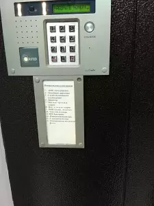 Фотография Юридическая фирма 2