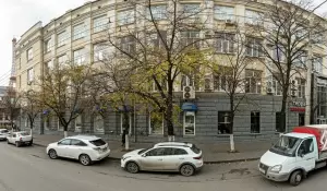 Фотография Гарантия и Защита 1