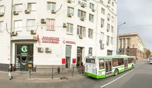 Фотография Центр Защиты Прав Автовладельцев 0