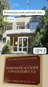 Фотография Адвокат Жмыхов П.М. 4