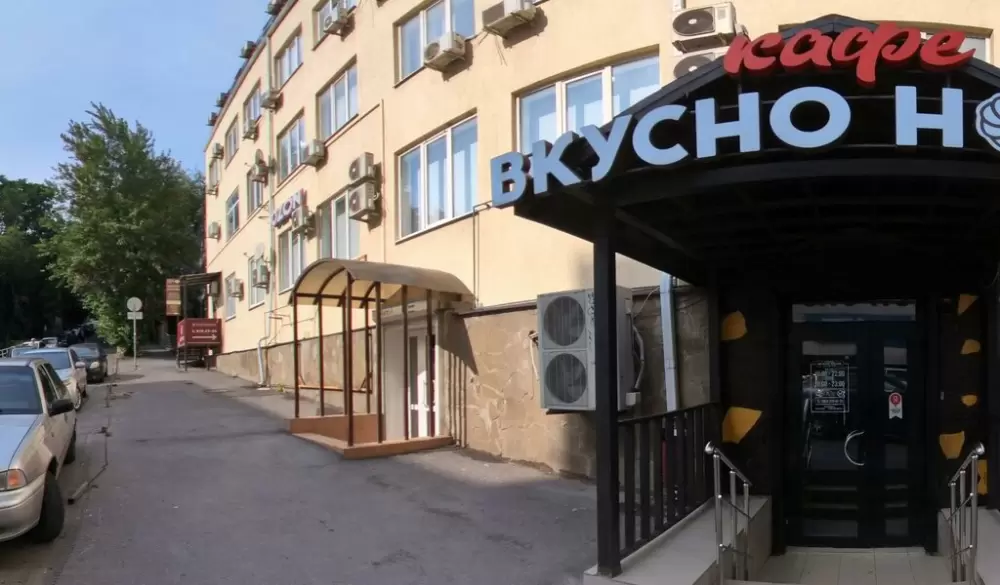 слайд