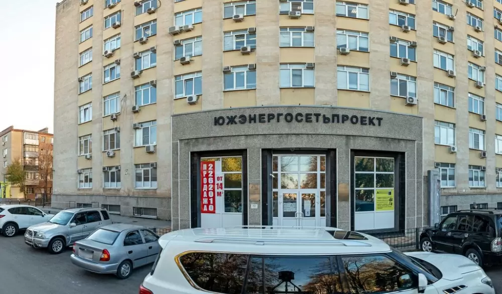 слайд