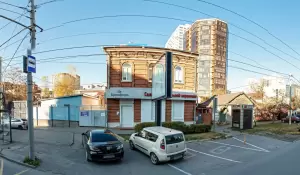 Фотография Горизонт-2000 4