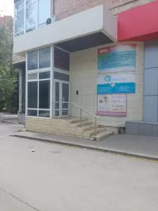 Фотография Автоюрист 4