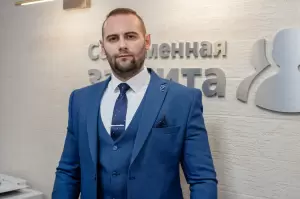 Фотография Современная Защита 1