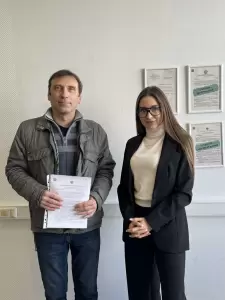 Фотография Федеральное Арбитражное Бюро 2