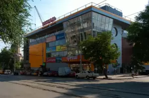 Фотография Центр юридического контроля и правовой помощи 4