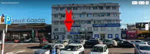 Фотография Ростовская областная коллегия адвокатов Закон 3