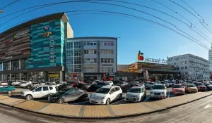 Фотография Ростовская областная коллегия адвокатов Закон 0