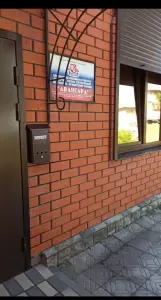 Фотография Авангард 0