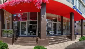 Фотография Этнос 0