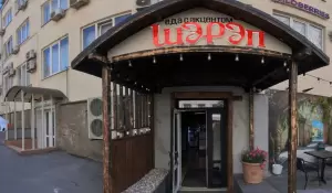 Фотография Л. Е. В. 1
