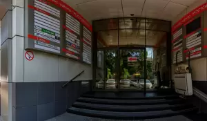 Фотография БизнесКонсалт 3