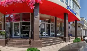 Фотография Центр судебной экспертизы 0