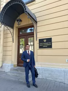 Фотография Юрист Мугу А.А. 0
