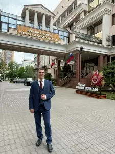 Фотография Юрист Мугу А.А. 2