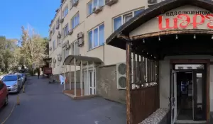 Фотография Юрист Мугу А.А. 5