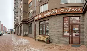 Фотография Ампаро 3