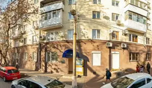 Фотография Ростовская областная коллегия адвокатов Пролетарского района 0